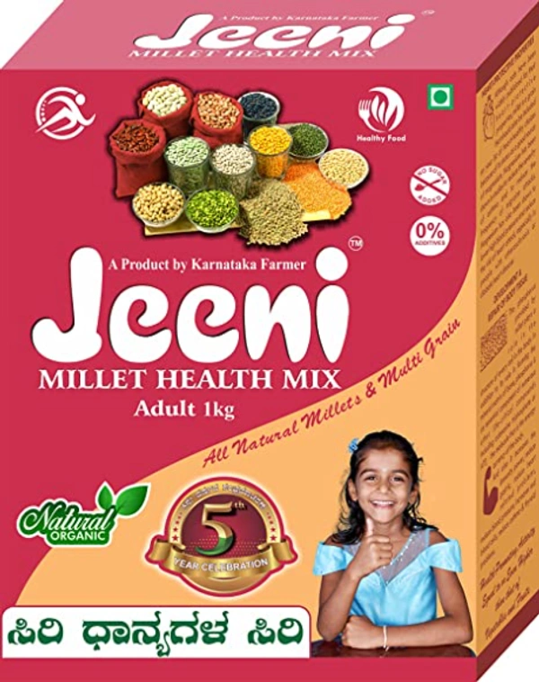 Jeeni Millet Health Mix - 1kg